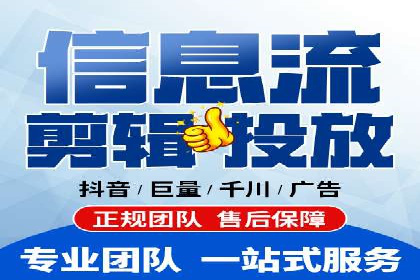 案例解析：今日头条信息流算法优化