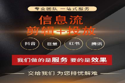 Sem优化公司成功案例：提升搜索引擎排名